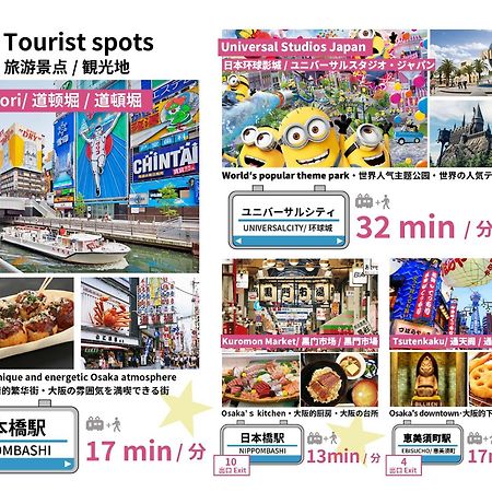Bijou Suites Classic Osaka Ngoại thất bức ảnh